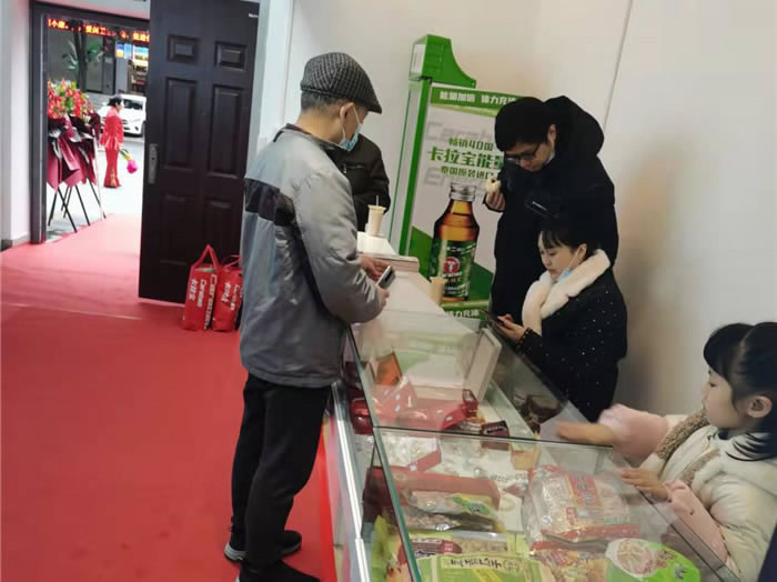 四川中青旅綿陽分社、綿陽市中旅假日旅行社、綿陽自來文化傳播有限公司24H自助售貨服務(wù)盛大開業(yè)