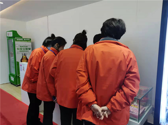 四川中青旅綿陽分社、綿陽市中旅假日旅行社、綿陽自來文化傳播有限公司24H自助售貨服務(wù)盛大開業(yè)
