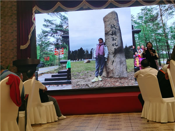 綿陽(yáng)中旅假日旅行社2024年定制旅游分享會(huì )02.jpg