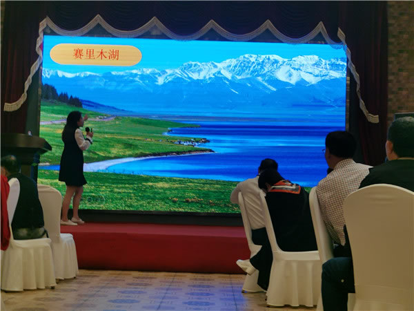綿陽(yáng)中旅假日旅行社2024年定制旅游分享會(huì )11.jpg