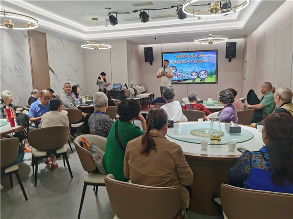 綿陽中旅行假日旅行社舉行“什邡號.2025熊貓專列”旅游線路分享會